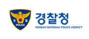 경찰청