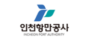 인천항만공사