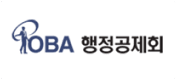 BOA행정공제회